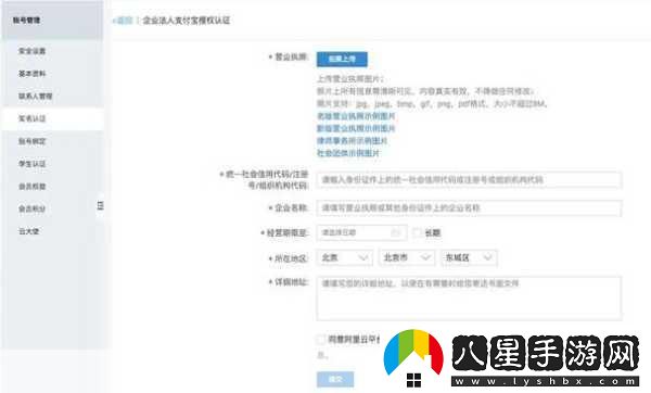 阿里云服務(wù)器怎么恢復初始狀態(tài)