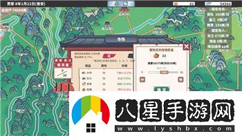 達薩隆之月復古收藏家成就怎么做成就解鎖方法分享！