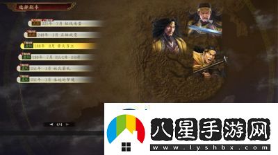 天下?tīng)幇匀龂?></p><p>袁紹在天下?tīng)幇匀龂局凶鳛橐晃粡姸辛Φ膽饘?，不僅承載著(zhù)厚重的歷史背景，更以其出色的技能組合為玩家帶來(lái)豐富的戰斗體驗。通過(guò)深度分析袁紹的技能和角色特性，玩家可以在實(shí)際戰斗中更加游刃有余，善用他的能力取得戰場(chǎng)的勝利。如果你對袁紹及其他英雄有更多興趣，歡迎關(guān)注我們獲取更多精彩的游戲攻略和情報。</p>            </div>
            <div   class=