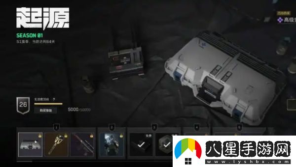 在三角洲行動(dòng)中出現爆倉情況后應該如何妥善處理和應對