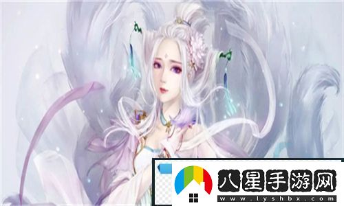 蘇軟軟汆肉的日常系統魔法篇