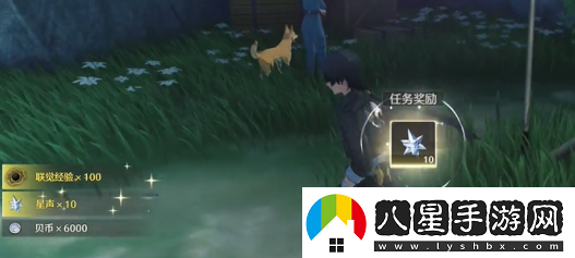 鳴潮曲問(wèn)趣答三任務(wù)怎么過(guò)鳴潮曲問(wèn)趣答三任務(wù)攻略