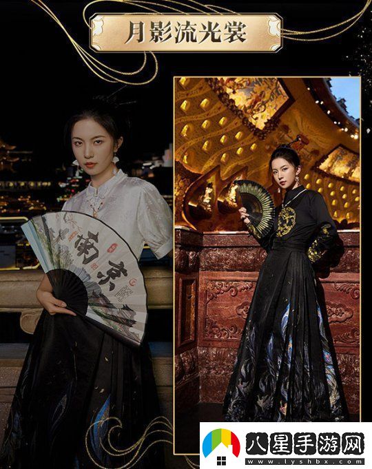 全球獨一家！非遺定制工藝！14萬(wàn)頂奢華云錦榮耀加冕魔域新女神