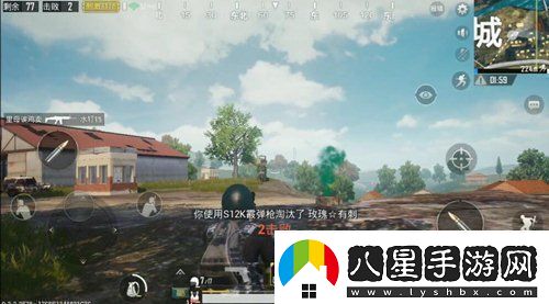 絕地求生刺激戰場(chǎng)什么霰彈槍好