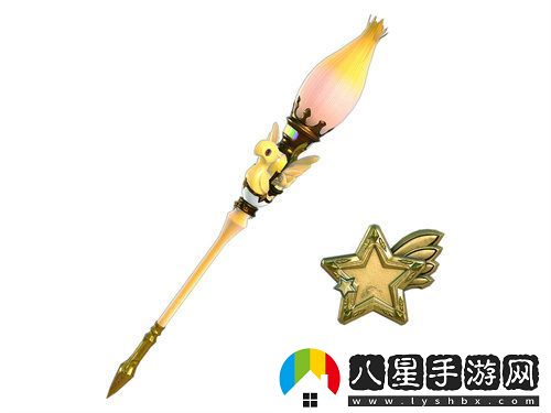 最終幻想147.0電子收藏包正式開(kāi)啟預購活動(dòng)！