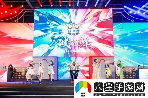 TOP戰隊實(shí)力再現，成功奪得2024英魂之刃精英聯(lián)賽總決賽冠軍榮譽(yù)