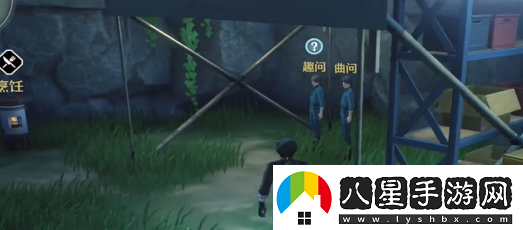 鳴潮曲問(wèn)趣答三任務(wù)怎么過(guò)