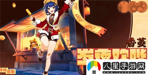 原神5.3版本新時(shí)裝全部展示，詳細介紹最新時(shí)裝內容和獲取方式