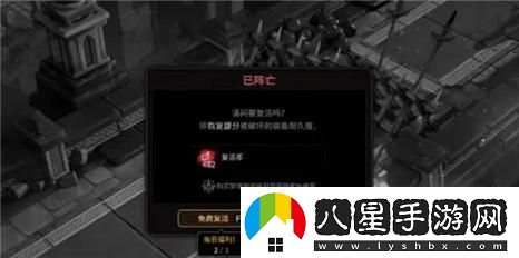 口袋妖怪日月手機版：體驗全新冒險旅程，隨時(shí)隨地暢玩！