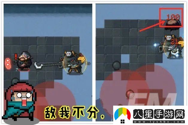 元氣騎士海盜關(guān)卡通關(guān)攻略
