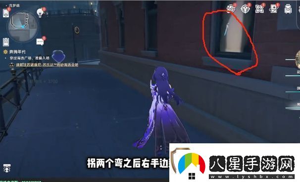 崩壞星穹鐵道流夢(mèng)礁所有折紙小鳥(niǎo)的位置攻略大全