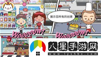 詳解絕區零維多利亞家政麗娜養成與戰斗指南！