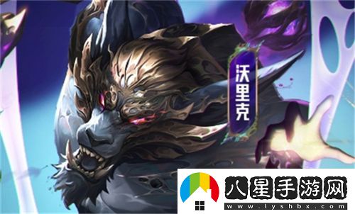 金鏟鏟之戰6費卡最佳裝備推薦，教你如何選擇最強出裝搭配