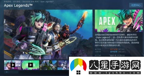 Apex英雄在Steam平臺上好評如潮已成歷史，差評數量猛增引發(fā)玩家擔憂(yōu)