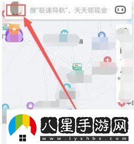 百度地圖導航怎么設置語(yǔ)音包