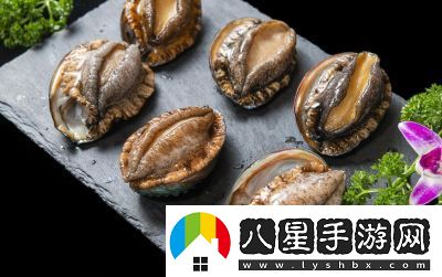 希望你的鮑魚(yú)里沒(méi)有別人的牛奶
