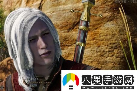 博德之門(mén)3存檔版本不匹配怎么辦