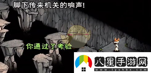 煙雨江湖地下溶洞怎么跳地下溶洞跳法攻略！