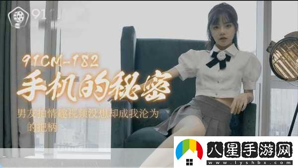 91短視頻版高清在線(xiàn)觀(guān)看免費