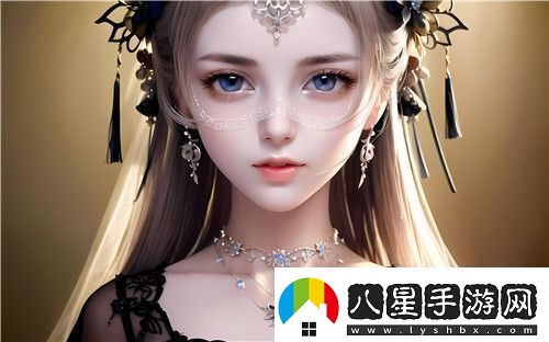 如何免費體驗私密直播全婐app！
