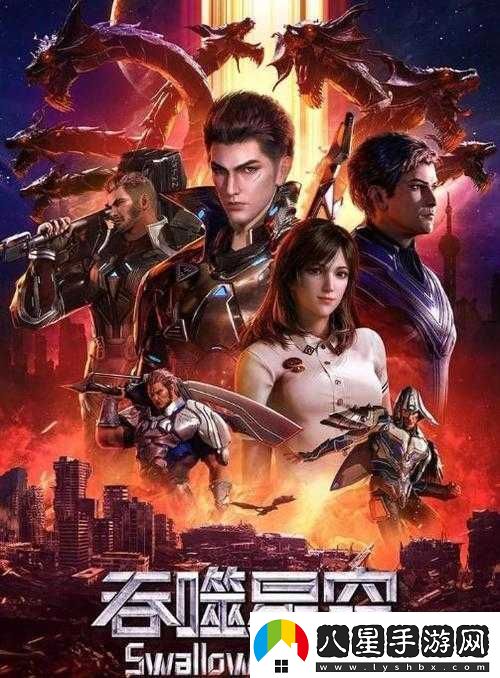 國產(chǎn)精品視頻