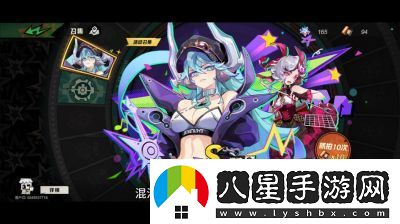 超時(shí)空跑跑火系陣容推薦及攻略分享