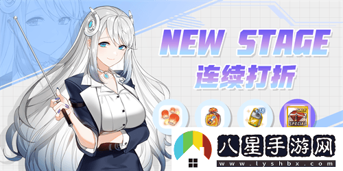 全新角色尹莉婭今日正式上線(xiàn)封印者，2024泳裝盛夏熱情來(lái)襲!