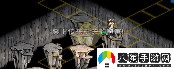 煙雨江湖地下溶洞怎么跳地下溶洞跳法攻略！