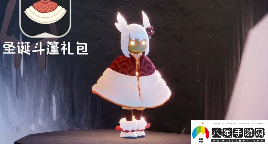 光遇2023宴會(huì )節新增禮包價(jià)格及獎勵一覽
