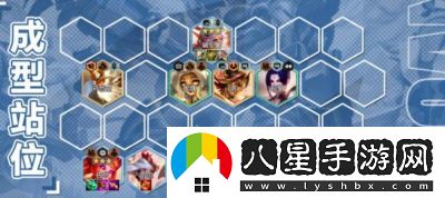 金鏟鏟之戰最新7花仙雙C陣容玩法分享