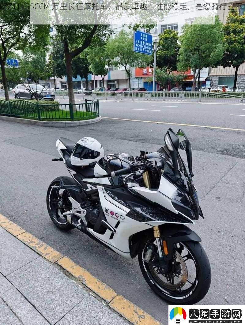 ZZTT155CCM萬(wàn)里長(cháng)征摩托車(chē)品質(zhì)卓越性能穩定是您騎行的不二之選
