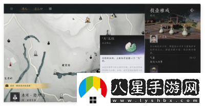 燕云十六聲馬狂瀾門(mén)派加入攻略【詳細步驟】