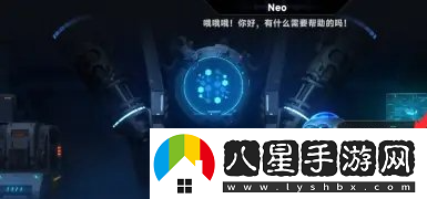如何快速提升蒼翼混沌效應的意識等級？有效升級意識的方法探討