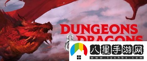 紀念龍與地下城50周年英國皇家郵政發(fā)布聯(lián)動(dòng)郵票系列
