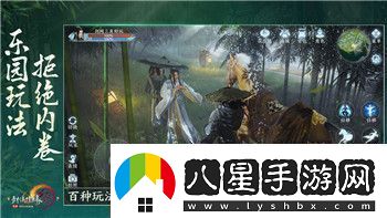 錨點(diǎn)降臨卡蘭麗莎陣容配隊攻略！