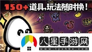 黑崎一護手游煉靈組合與搭配指南！