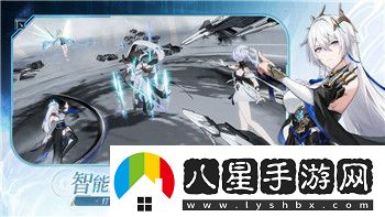 燕云十六聲奇遇任務(wù)“井中人”完成全攻略！