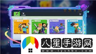 紙萌貓樂(lè )園福利大放送！探索全新禮包兌換碼與獎勵！