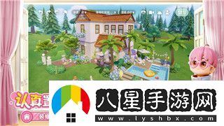 風(fēng)之大陸電腦版如何安裝