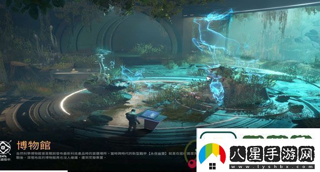 星球重啟旋轉機關(guān)怎么玩詳細介紹
