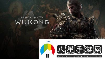黑神話(huà)悟空虛空劫11的獲取方式