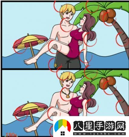 瘋狂梗傳劇照找不同9通關(guān)攻略