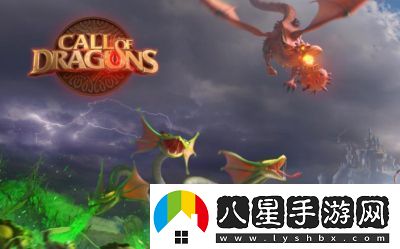 萬(wàn)龍覺(jué)醒