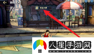 航海王壯志雄心強者積分獲得方法