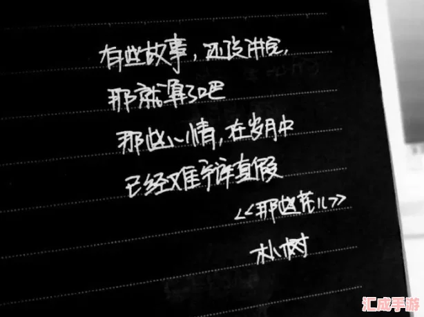 挑戰你的音樂(lè )記憶極限！瘋狂猜歌四字歌名大全