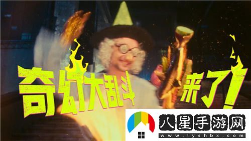 7月24日PUBG奇幻大亂斗盛夏榮耀回歸，共同開(kāi)啟奇幻盛宴之旅