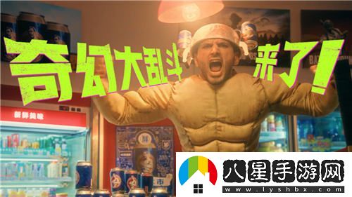 7月24日PUBG奇幻大亂斗盛夏榮耀回歸，共同開(kāi)啟奇幻盛宴之旅