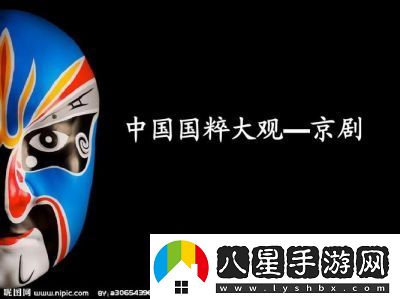 999精產(chǎn)國品一二三產(chǎn)區