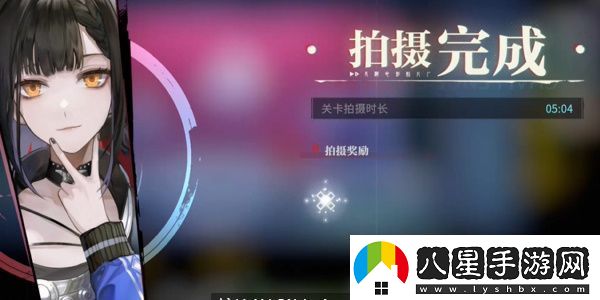 歸龍潮禁區的秘密任務(wù)完成攻略