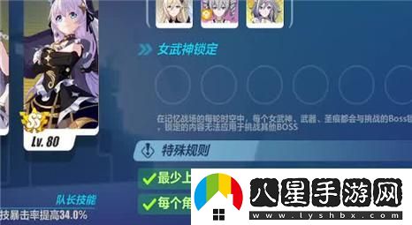 鐘馗：端午節的守護神與王者榮耀中的強力輔助角色分析